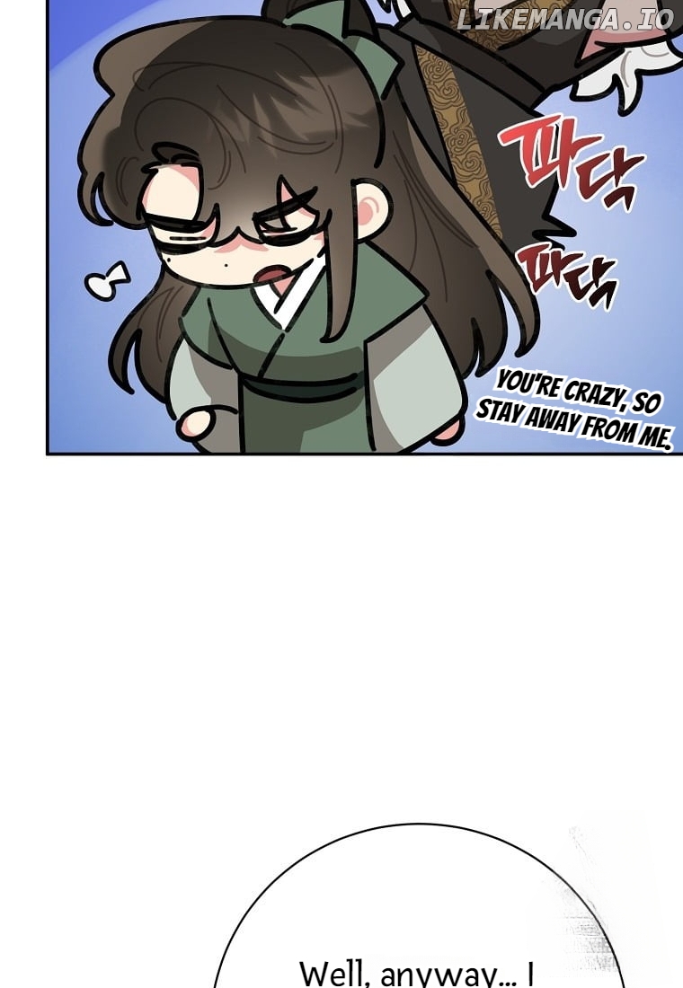 Precious Daughter of the Greatest Martial Arts Villain Chapter 136 - page 10